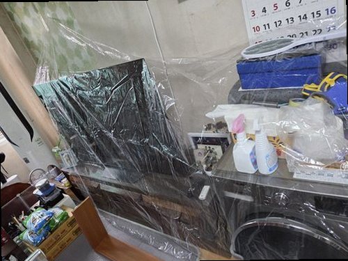 하남 누수탐지 교산동 누수탐지 아파트 벽 습기 직접 확인해 보니 달랐던 점