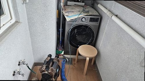 오산 누수탐지 신장동 누수탐지 베란다페인트벗겨짐 빠르게 원인 확인하는 순서