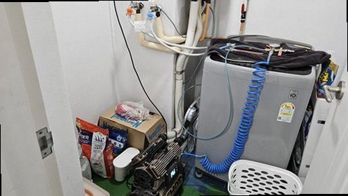 청주시 서원구 누수탐지 수도계량기 별침과 누수 점검 과정