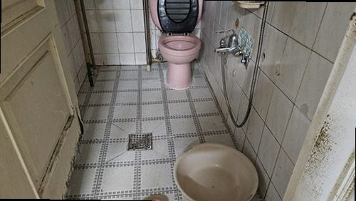 금산군 누수탐지 부리면 다세대주택 2층 화장실 시공 후기 사진