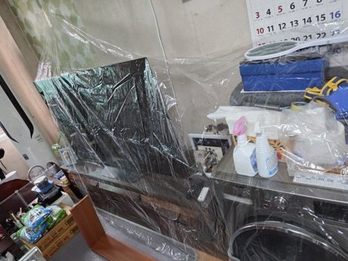 동작구 누수탐지 신대방동 누수탐지 다가구 천장 얼룩이 번진다면