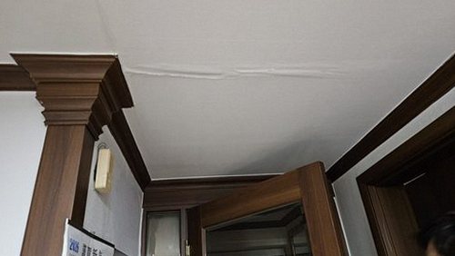분당구 누수탐지 구미동 누수탐지 아랫집누수피해보상 현장 확인 기록