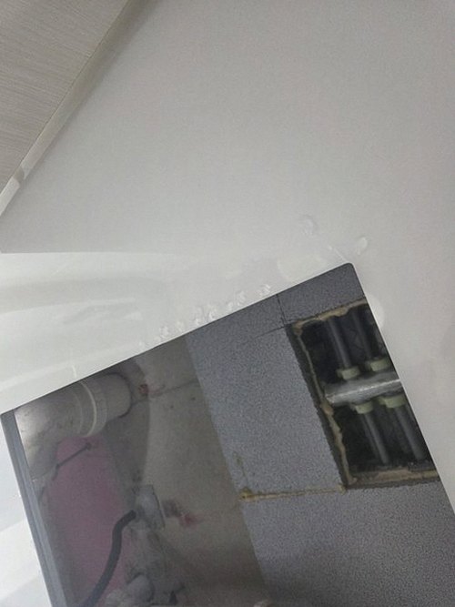 부산 서구 누수탐지 빌라 천장 물샘 복구