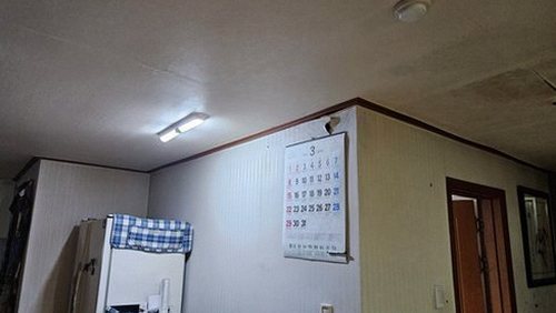 일산동구 누수탐지 문봉동 누수탐지 위층베란다누수 왜 아랫집 천장에 물이 샐까?