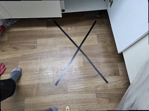 기흥구 누수탐지 천장 누수 흔적과 수분 측정기를 확인하는 현장