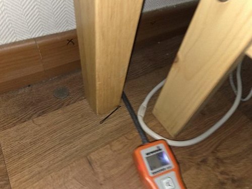 아산시 누수탐지 장존동 누수탐지 아파트 거실 천장 곰팡이 빠른 진단
