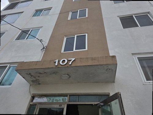 서대문구 누수탐지 벽지 들뜸과 천장 얼룩이 나타난 누수 피해 부위