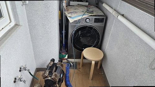 처인구 누수탐지 수도계량기 별침 확인과 누수 점검 장비를 활용한 현장 검사