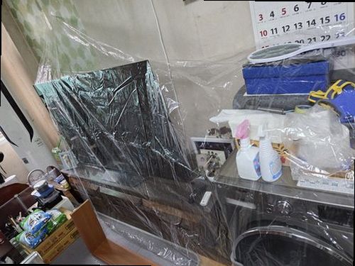 강남구 누수탐지 수도계량기 별침과 보일러 배관을 확인하는 현장 점검