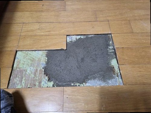 대전 동구 누수탐지 가양동 누수탐지 주택보일러바닥누수 바닥 속 숨은 물길