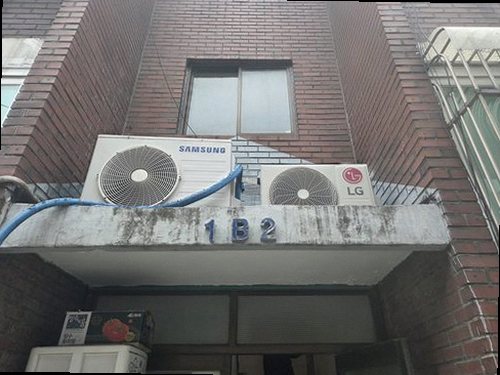 덕양구 누수탐지 수도계량기 별침과 보일러 배관을 확인하는 현장 점검