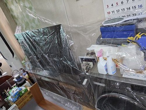 대덕구 누수탐지 신탄진동 누수탐지 주택물샘수리 짧은 시간에 원인 찾는 방법