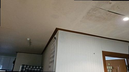 서울 중구 누수탐지 삼각동 누수탐지 아파트 천장 얼룩 원인을 찾아 해결한 과정