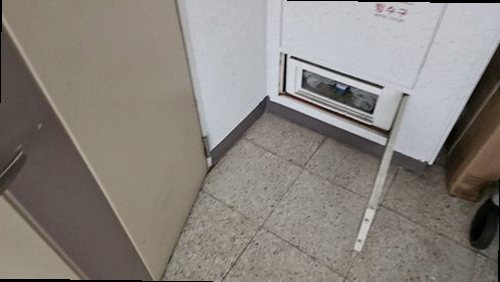 단원구 누수탐지 대부남동 누수탐지 주택 누수를 방치하면 피해가 커집니다
