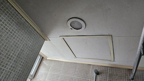 오정구 누수탐지 천장 얼룩이 번진 처치 전 상태를 확인하는 점검 장면