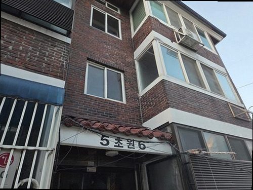 종로구 누수탐지 수도계량기 별침과 배관 점검 모습