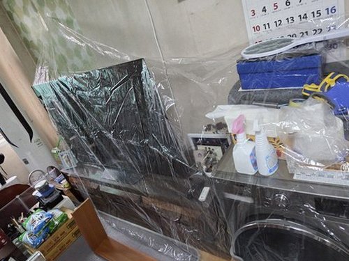 오피스텔 벽체 누수 탐지 만세구 누수탐지 오피스텔 벽체 누수 탐지