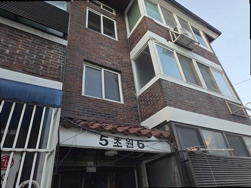 만세구 누수탐지 아래층 천장 얼룩과 배관 누수 점검 현장