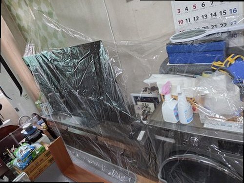 파주 누수탐지 맥금동 누수탐지로 아파트베란다벽누수 해결 끝내기