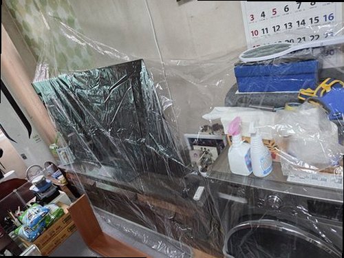 천안시 누수탐지 빌라싱크대수전물샘 놓치기 쉬운 누수 확인 5단계