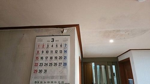 압구정동 오피스텔 6층 세탁실 시공 후기 사진