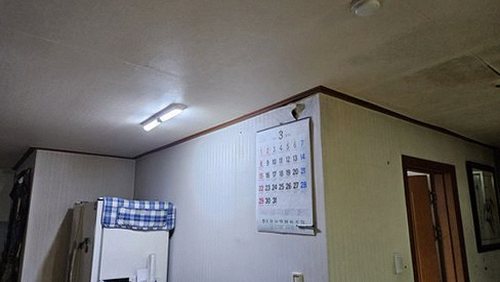 합정동 연립주택 2층 보일러실 시공 후기 사진