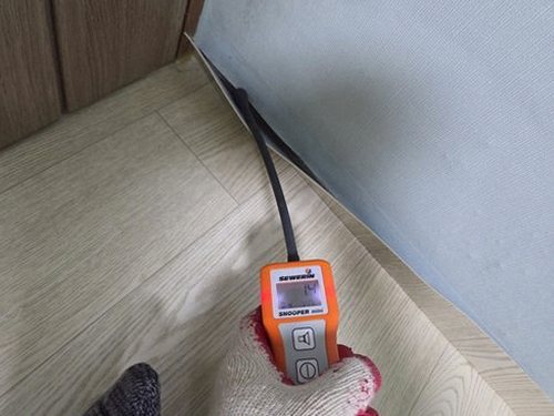 충현동 근거 설명