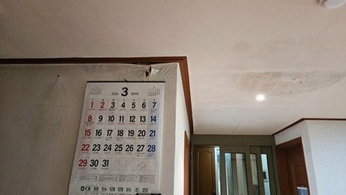 남창동 오피스텔 8층 보일러실 시공 후기 사진