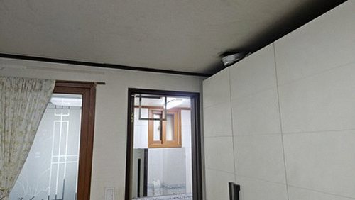 신당동 현장 확인