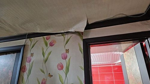녹번동 공정 확정