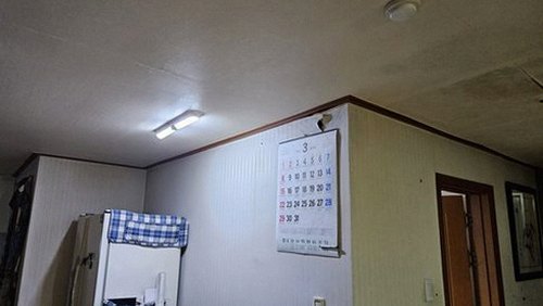 대조동 빌라 5층 세탁실 시공 후기 사진