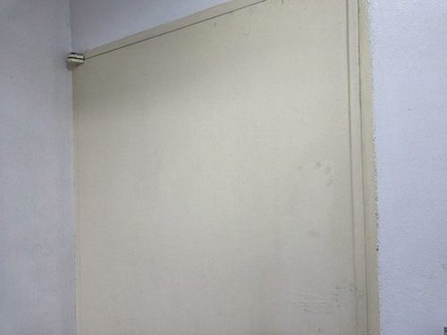 수색동 범위 좁히기