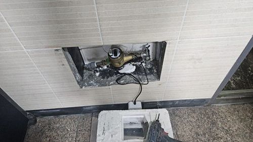 교남동 현장 확인