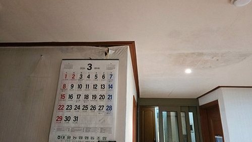 필운동 연립주택 2층 보일러실 시공 후기 사진